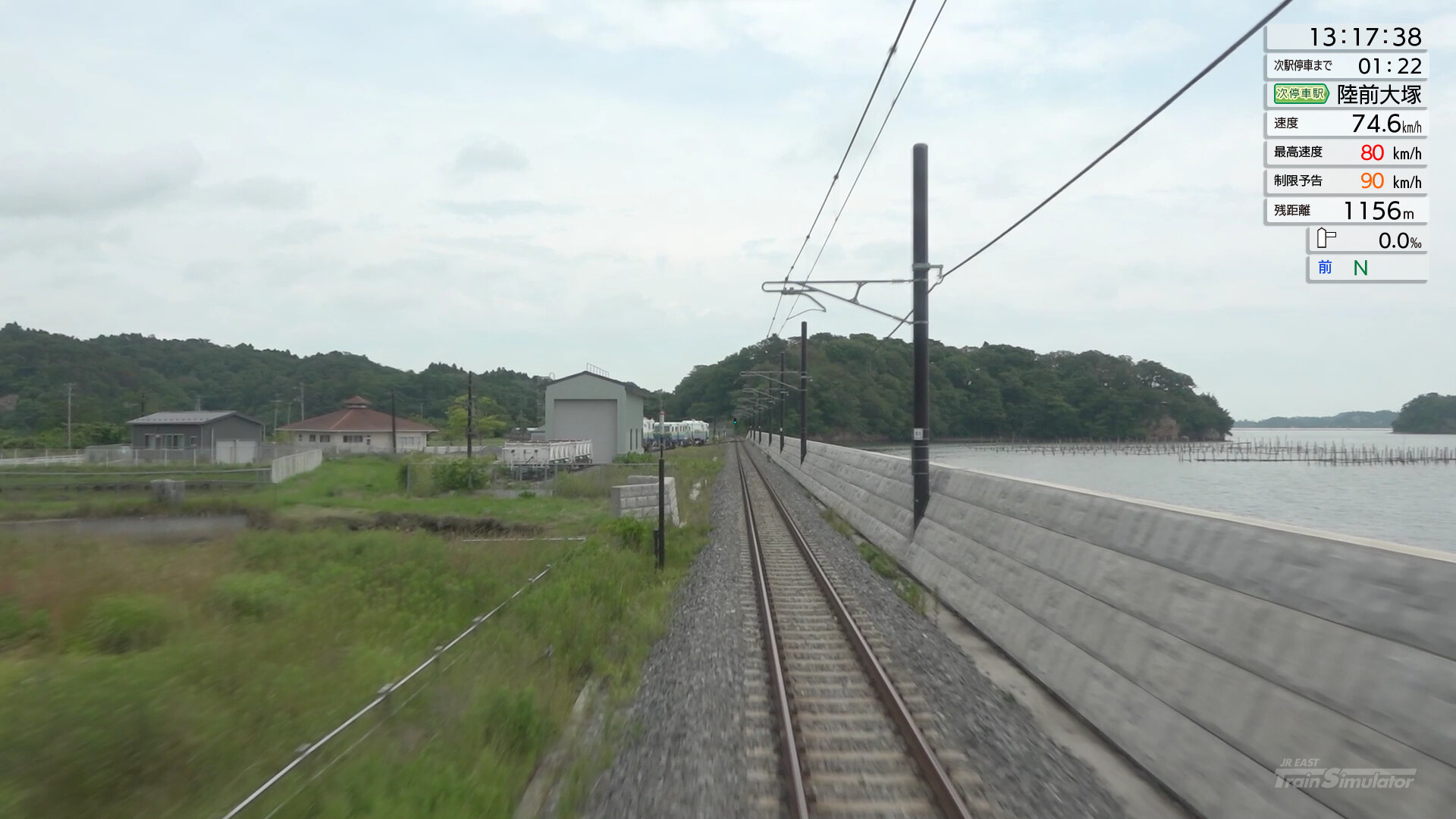 JR EAST Train Simulator: Senseki Line (Aobadori to Ishinomaki) 205-3100 series screenshot 15
