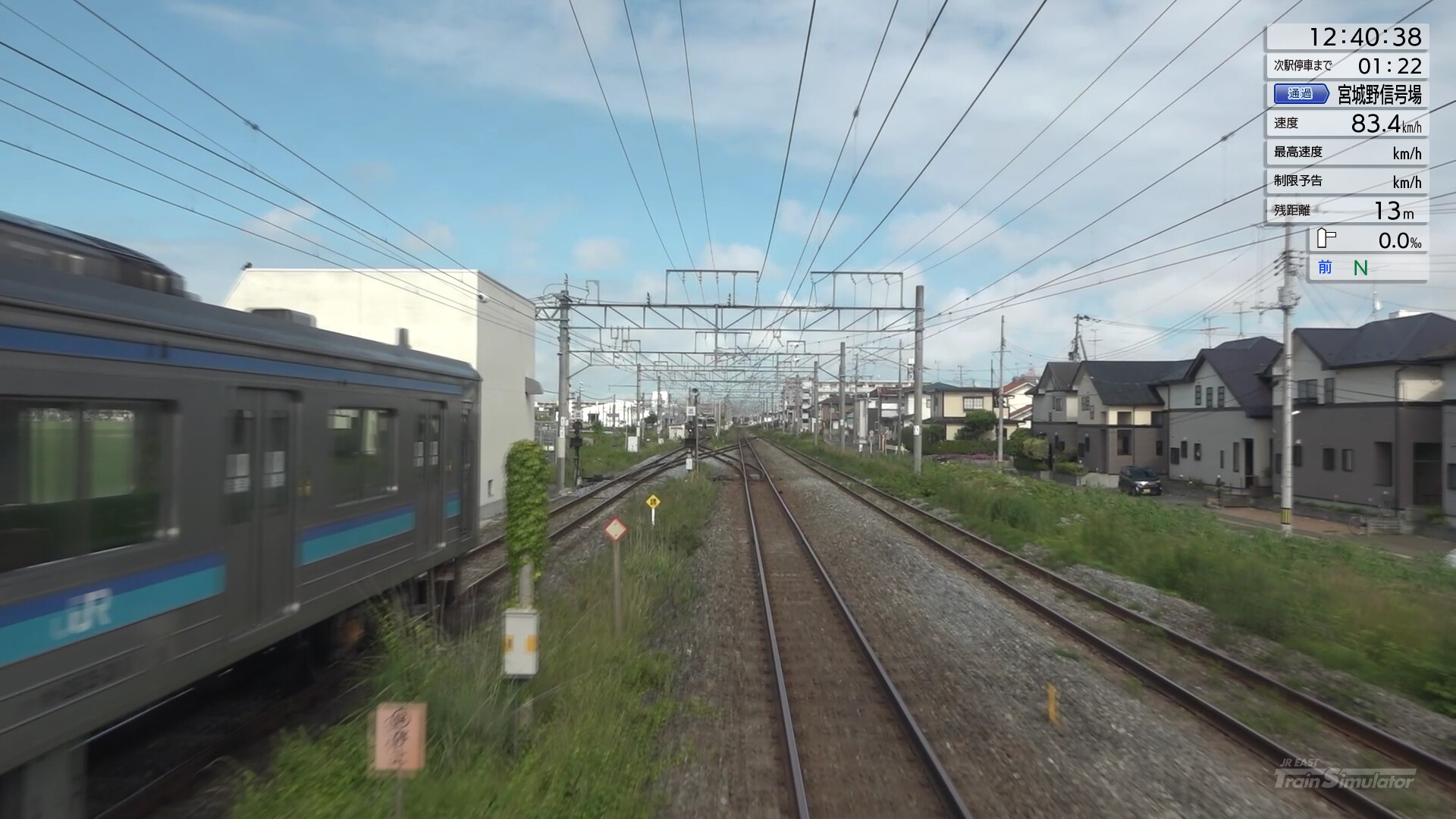 JR EAST Train Simulator: Senseki Line (Aobadori to Ishinomaki) 205-3100 series screenshot 11