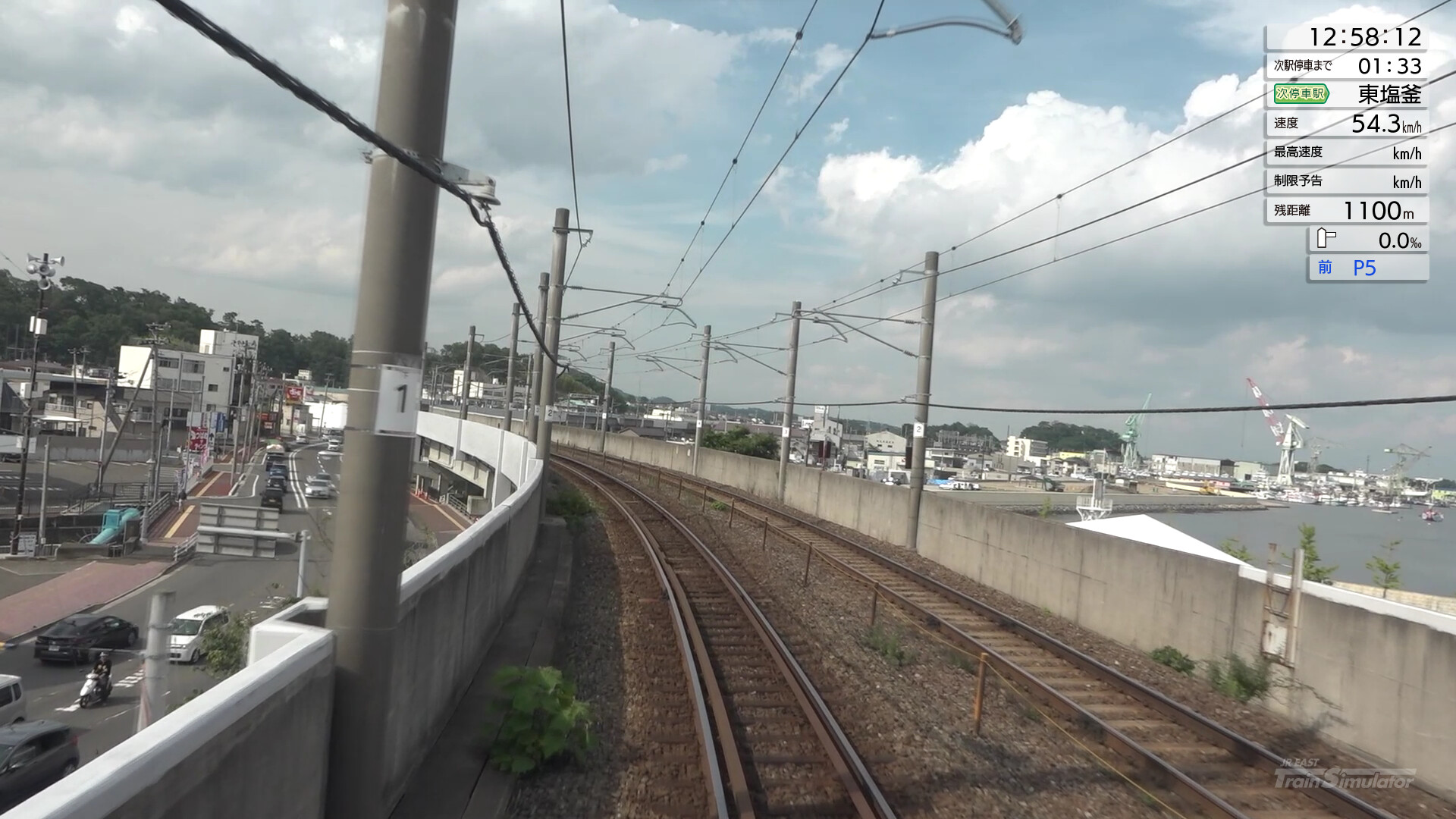JR EAST Train Simulator: Senseki Line (Aobadori to Ishinomaki) 205-3100 series screenshot 13