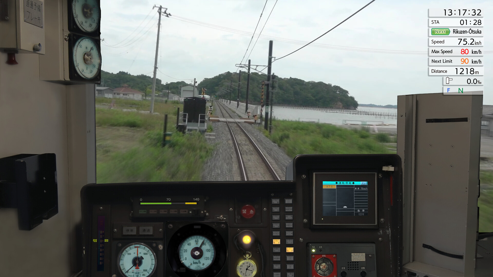 Steam：JR東日本トレインシミュレータ: 仙石線 (あおば通→石巻