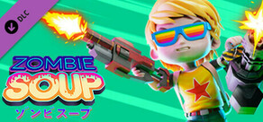 Zombie Soup - Digital Art Book