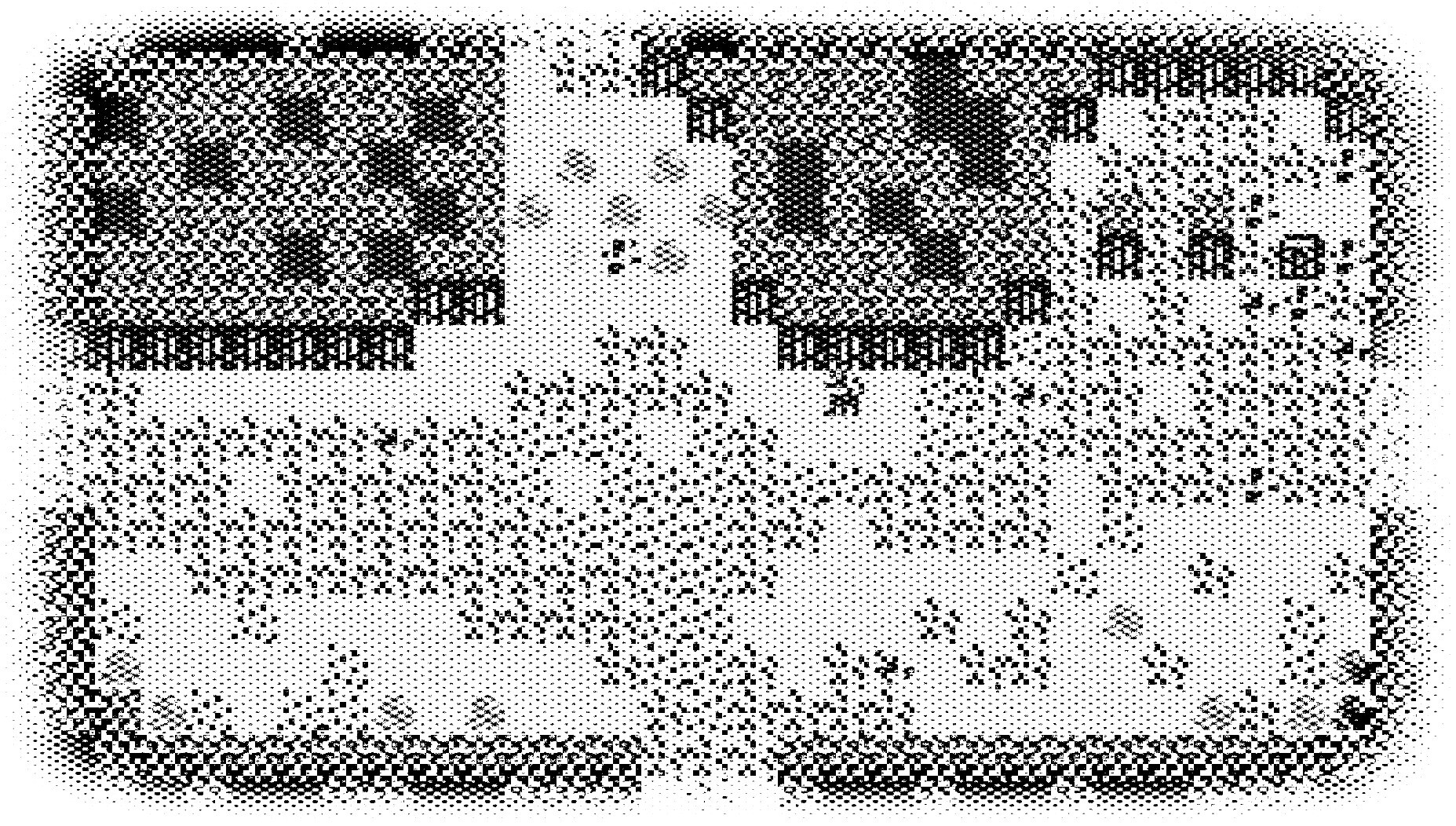 StarOS Soundtrack screenshot 4