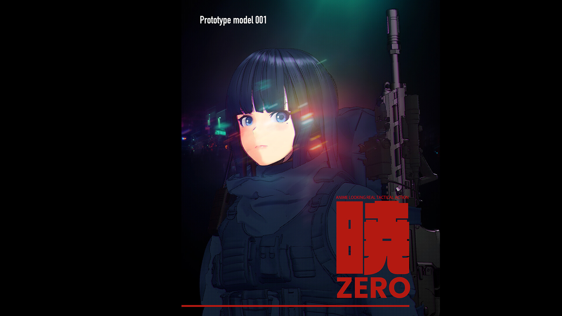 Akatsuki Zero screenshot 3