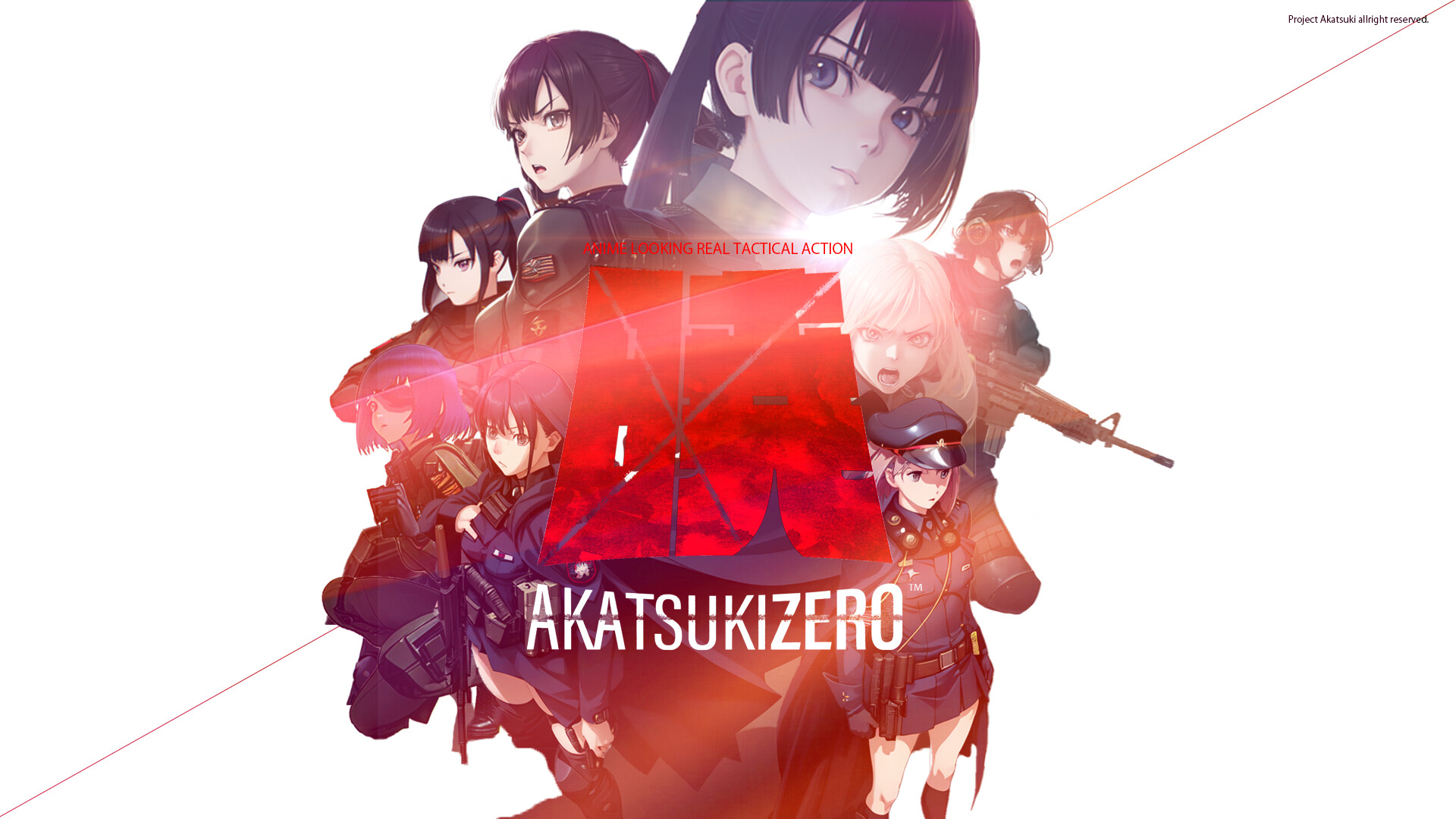 Akatsuki Zero screenshot 1