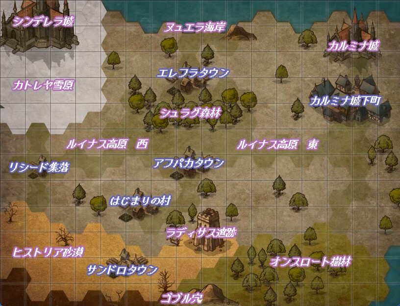 Succubus Puttel - Additional Adult Story & Graphics DLC screenshot 1