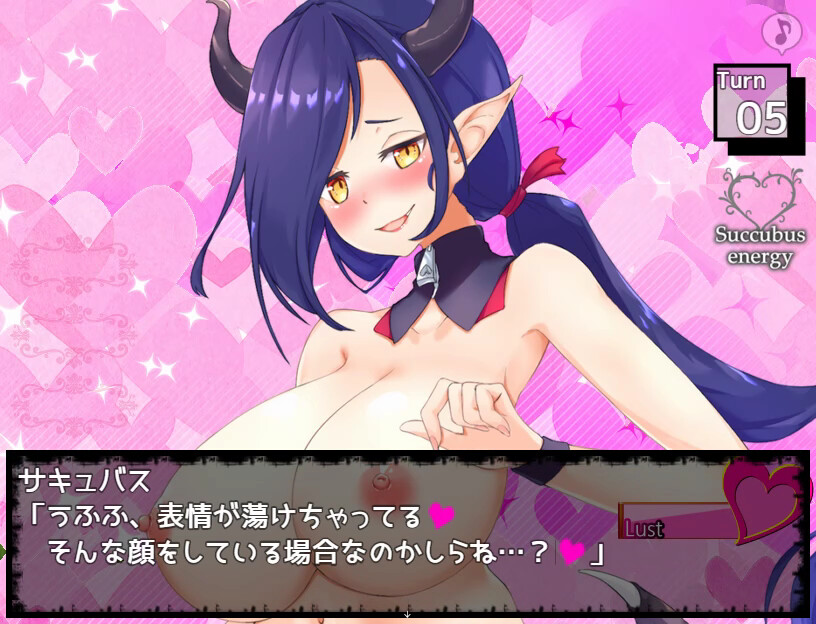 Succubus Puttel - Additional Adult Story & Graphics DLC screenshot 11