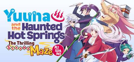 Yuuna and the Haunted Hot Springs The Thrilling Steamy Maze Kiwami
