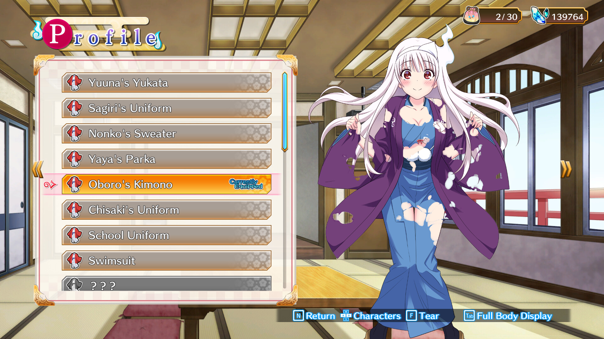 ゆらぎ荘の幽奈さん 湯けむり迷宮 極み screenshot 6