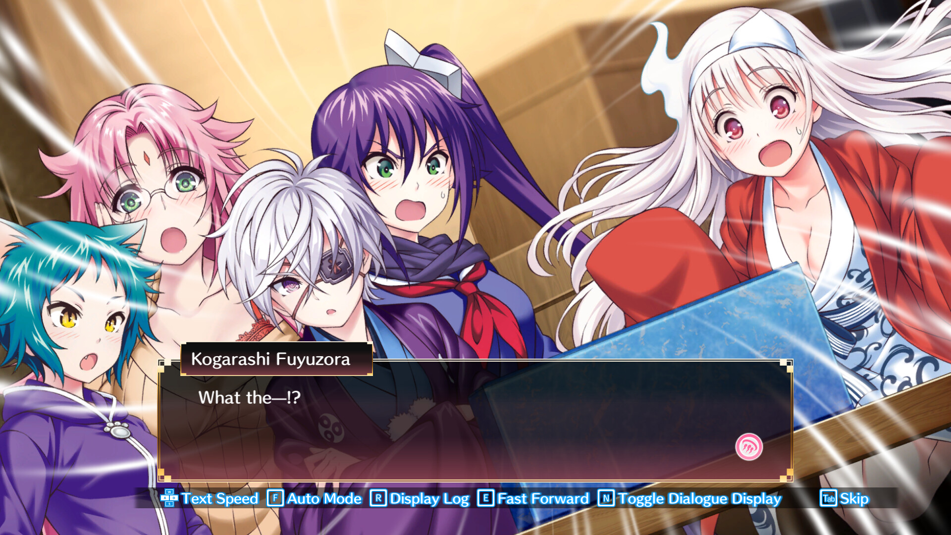 ゆらぎ荘の幽奈さん 湯けむり迷宮 極み screenshot 1