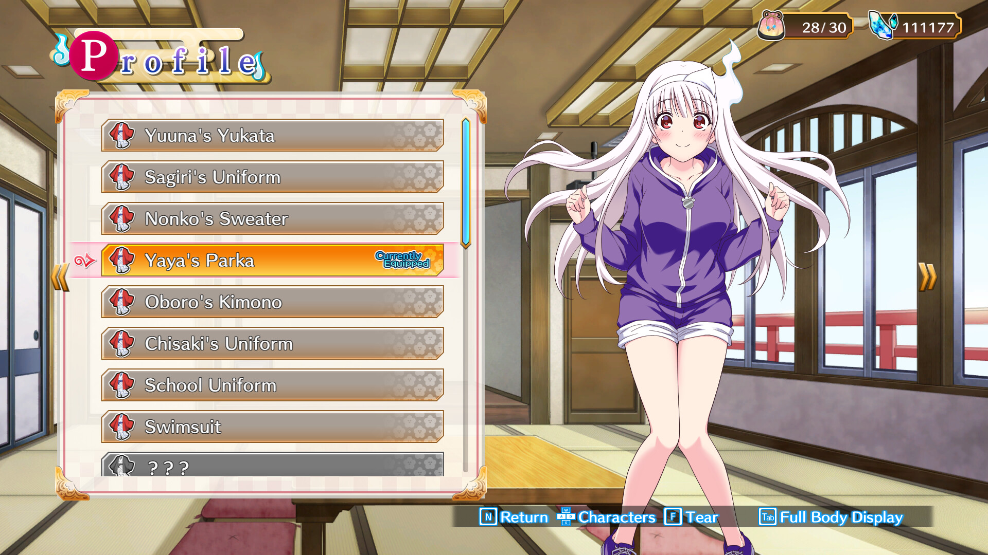 ゆらぎ荘の幽奈さん 湯けむり迷宮 極み screenshot 5