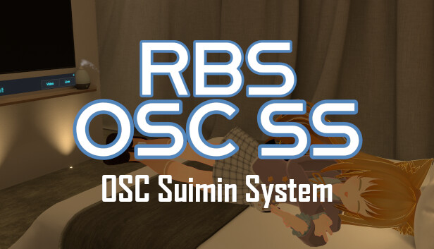 RBS OSC SuiminSystem screenshot 4