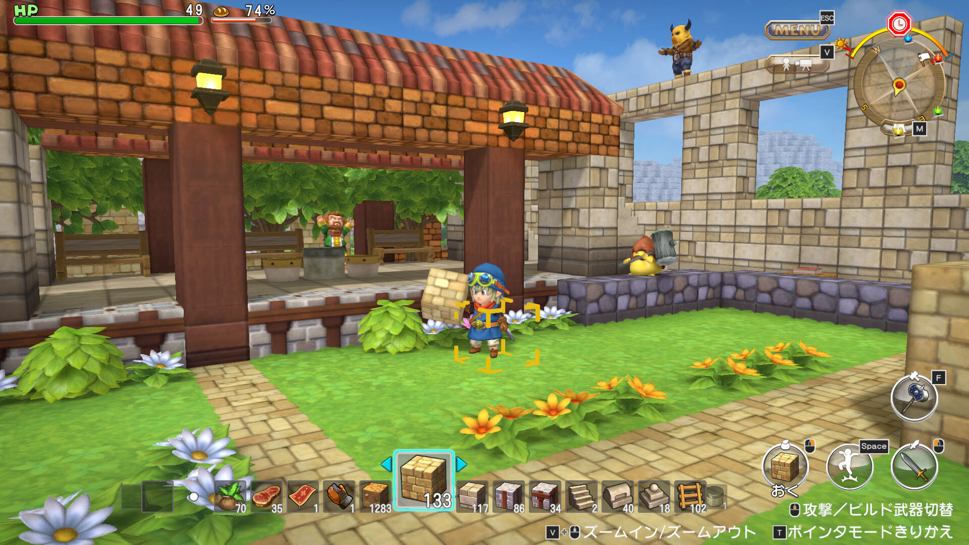 Steam：ドラゴンクエストビルダーズ＋ドラゴンクエストビルダーズ2