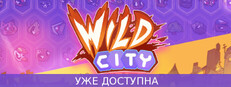 Wild City