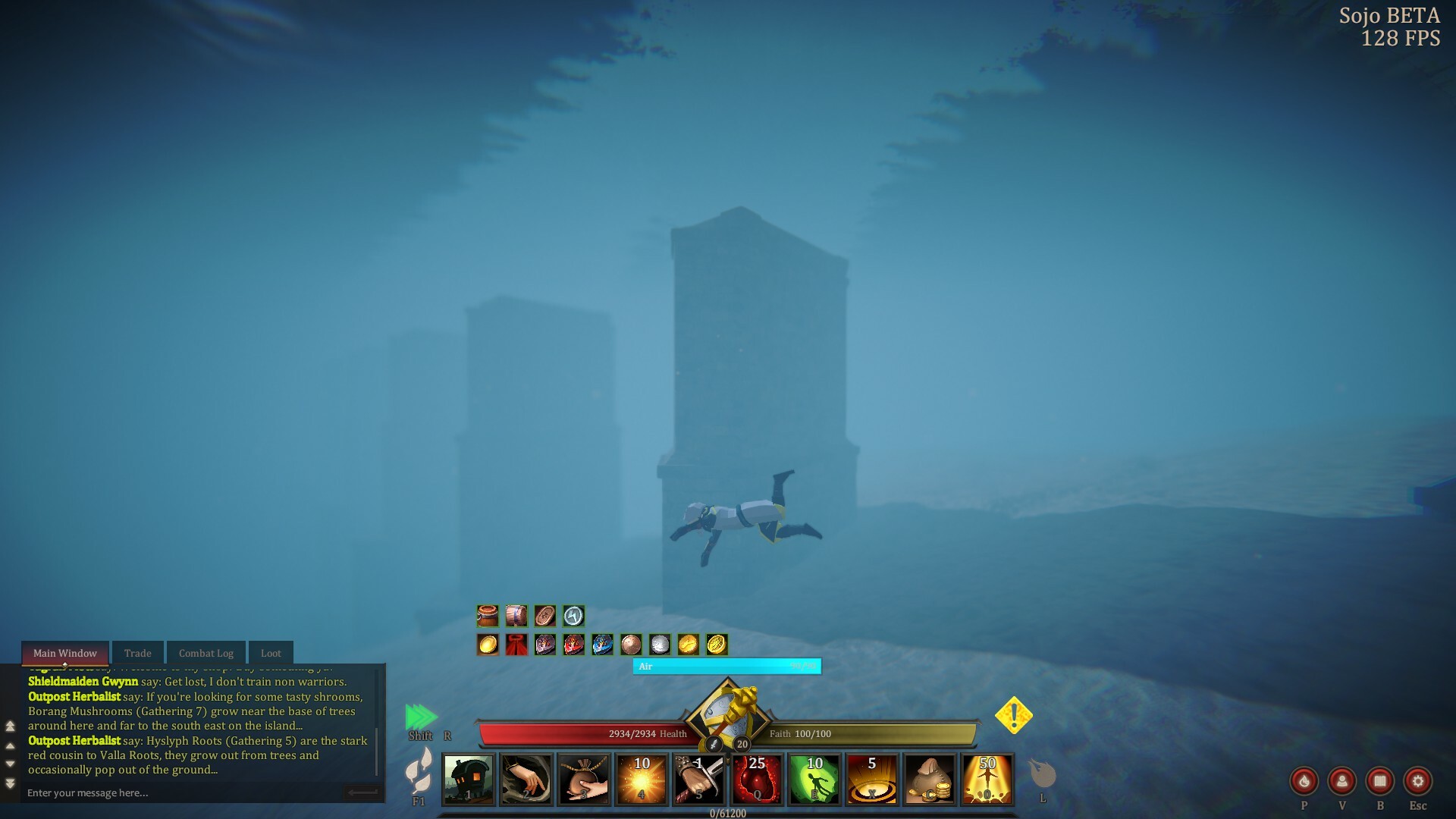 Sojo screenshot 2