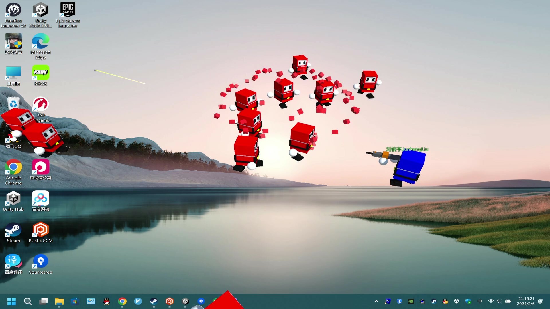 Desktop Cube-Man Triple Exp screenshot 3