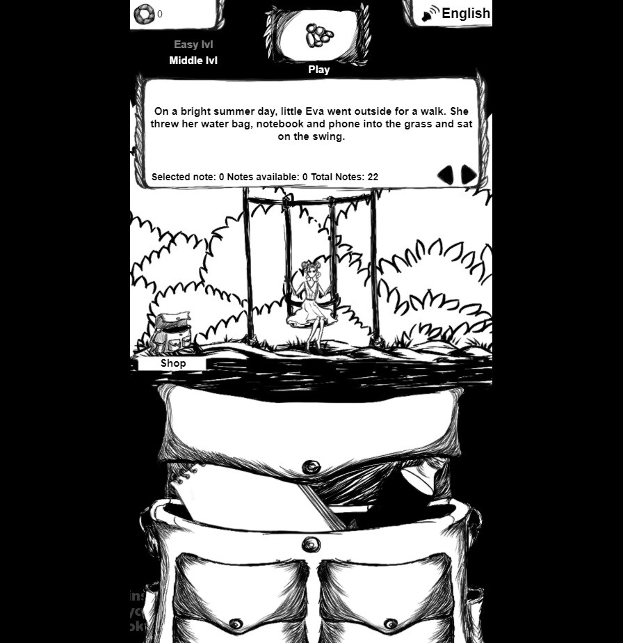 Sandbox screenshot 1