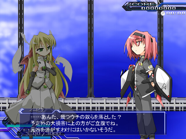 LethalCrisis リーサルクライシス screenshot 3