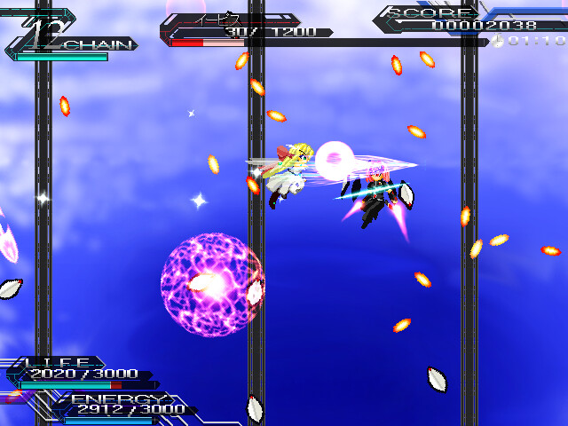 LethalCrisis リーサルクライシス screenshot 6