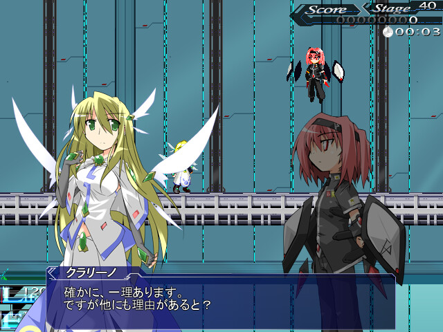 LethalCrisis ProtoSphere リーサルクライシス プロトスフィア screenshot 7