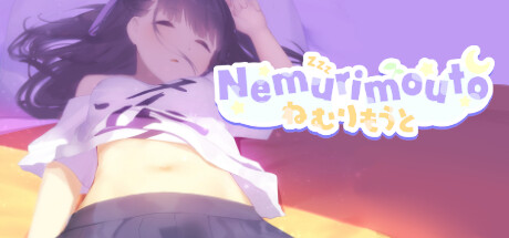 Nemurimouto — Steam header