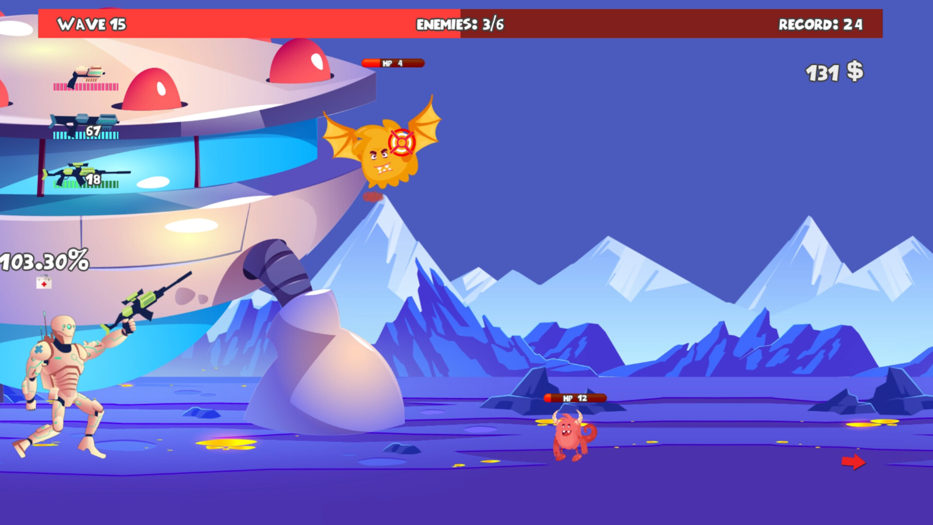 Alien Protection screenshot 5
