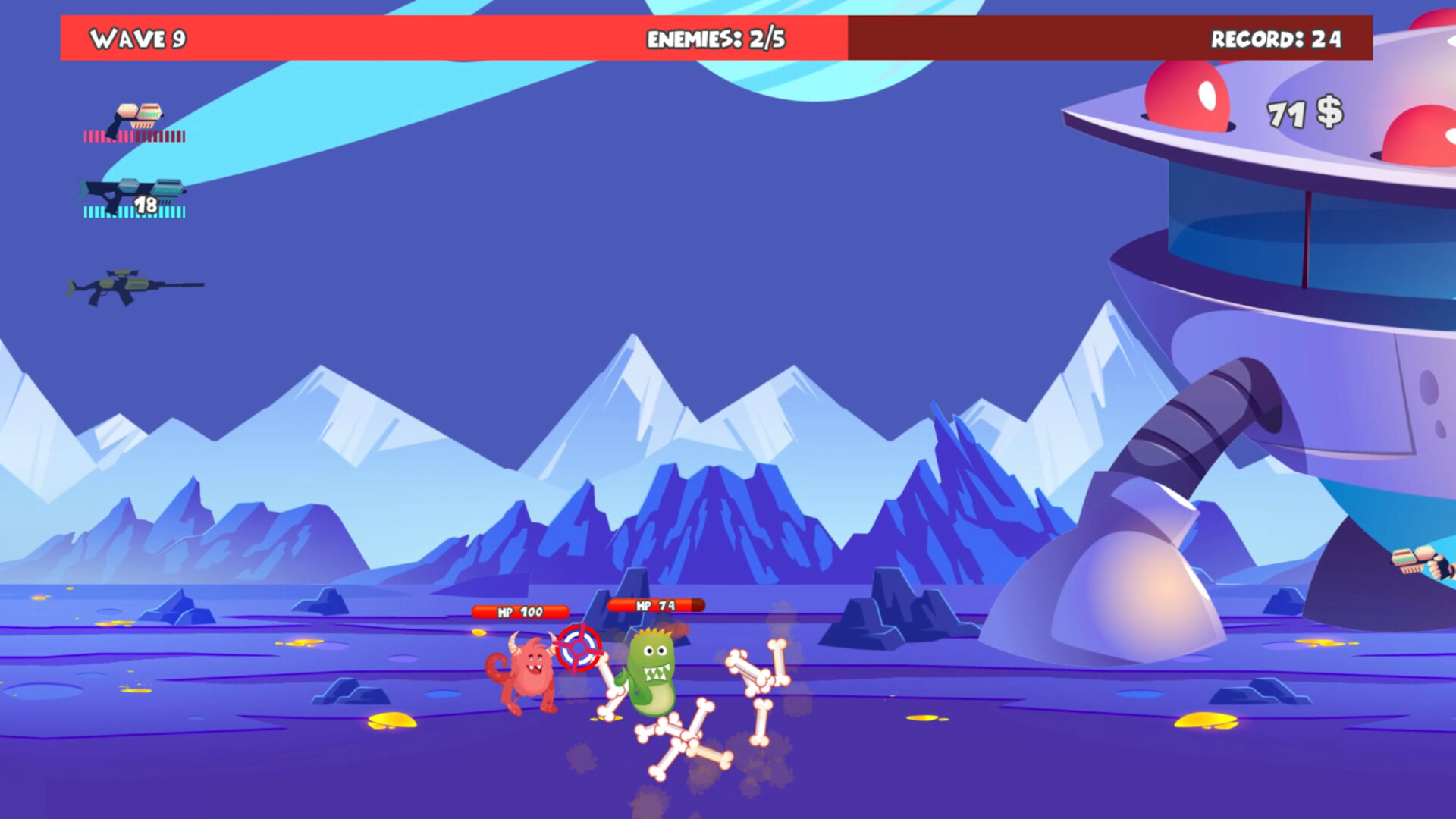 Alien Protection screenshot 1