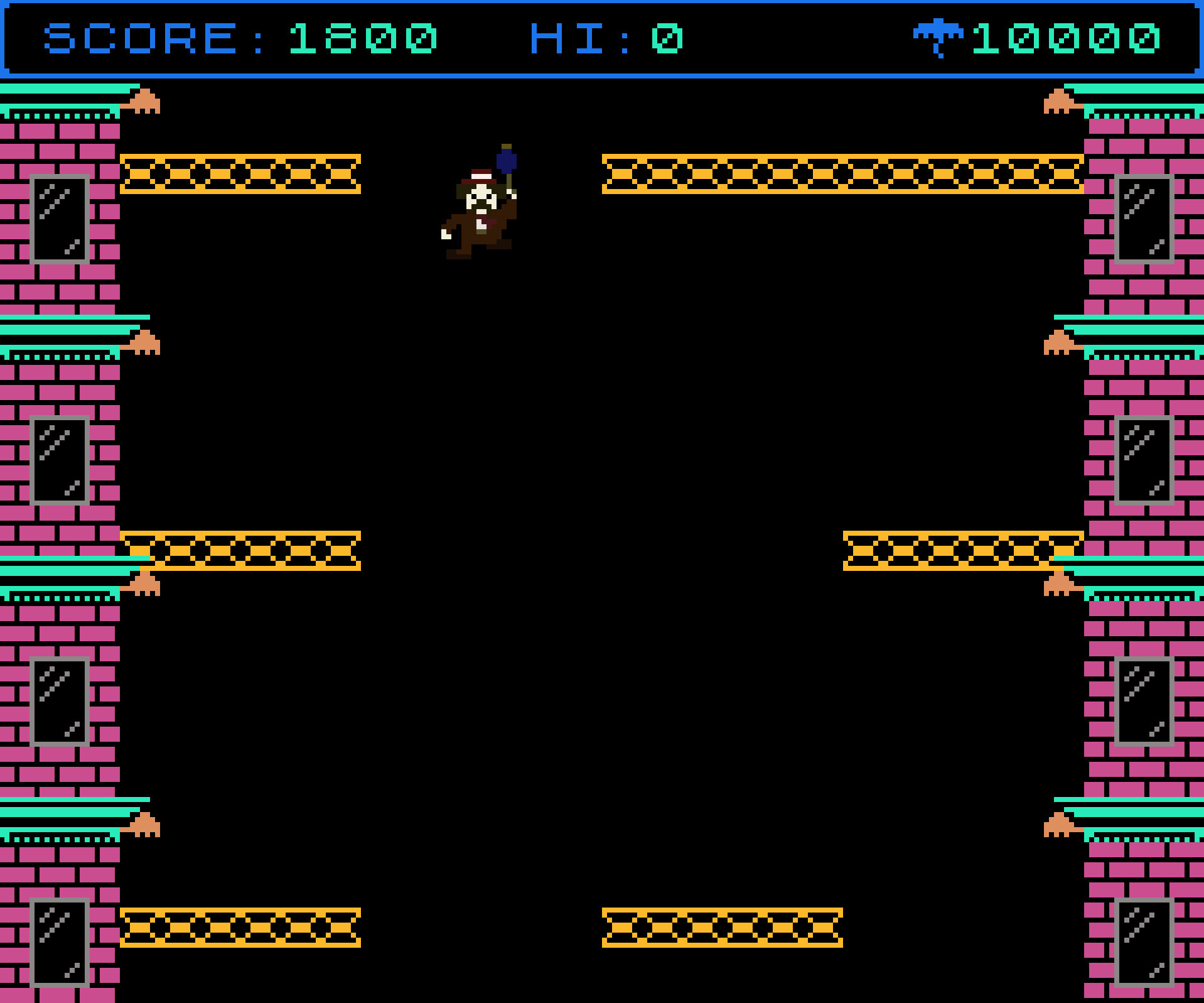 DROPSOL screenshot 3