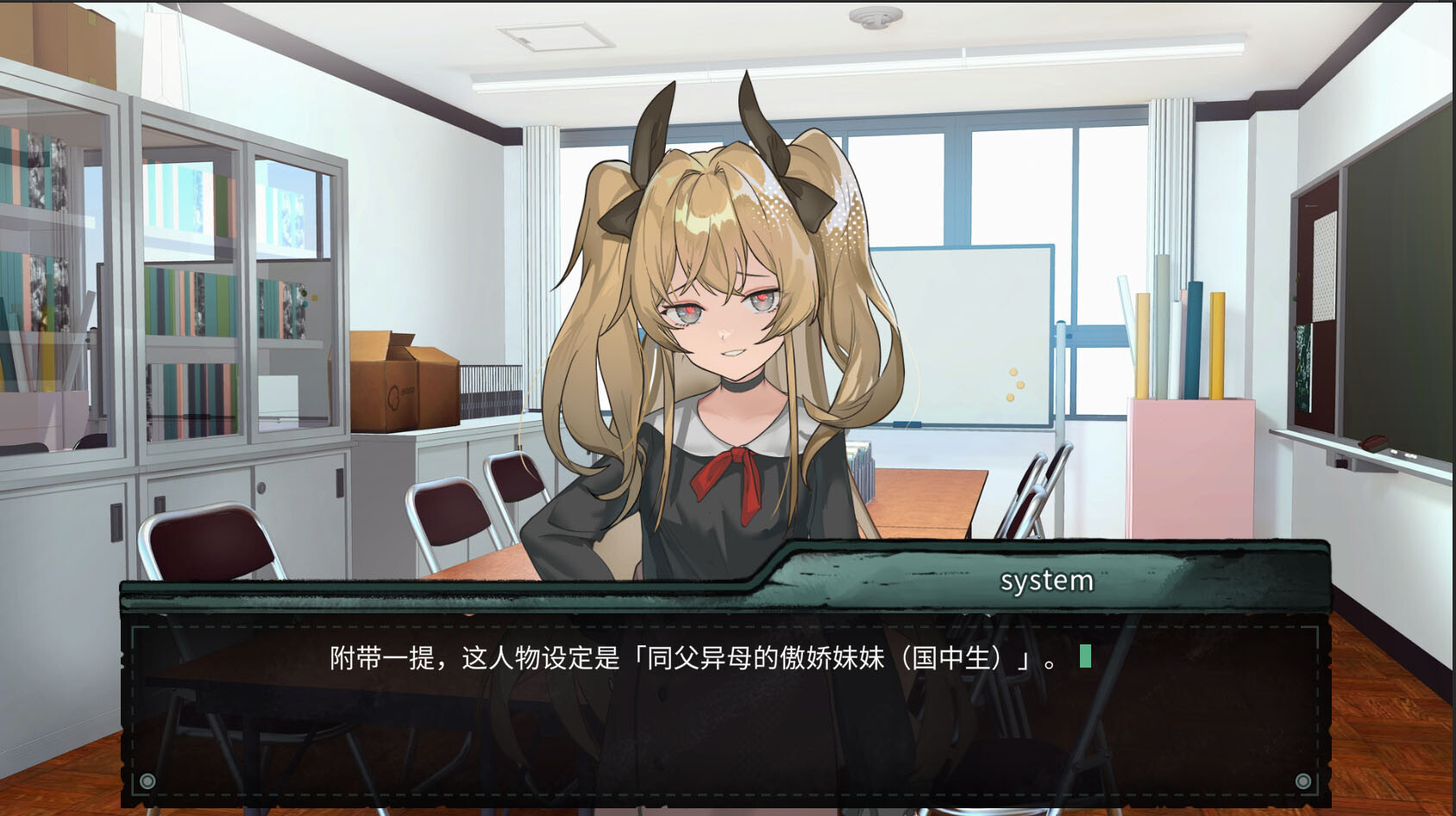 艾莉丝的世界 Alices World 1.91G 中英日文