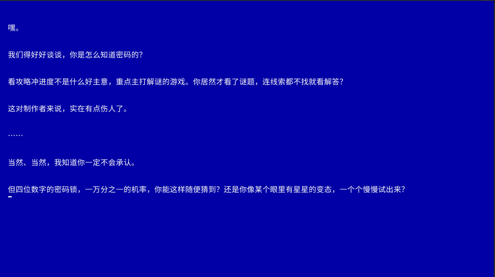 艾莉丝的世界/ Alice’s World