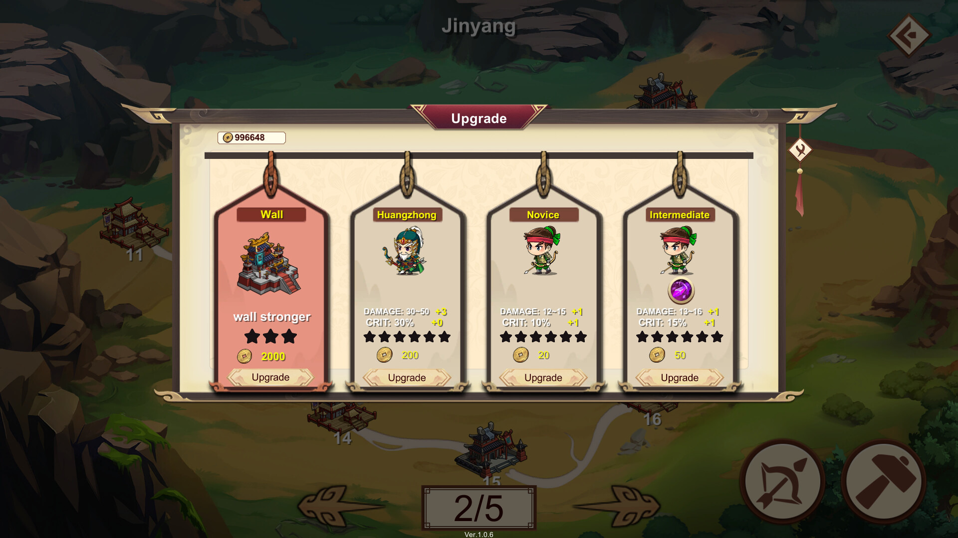 Super Archer screenshot 4