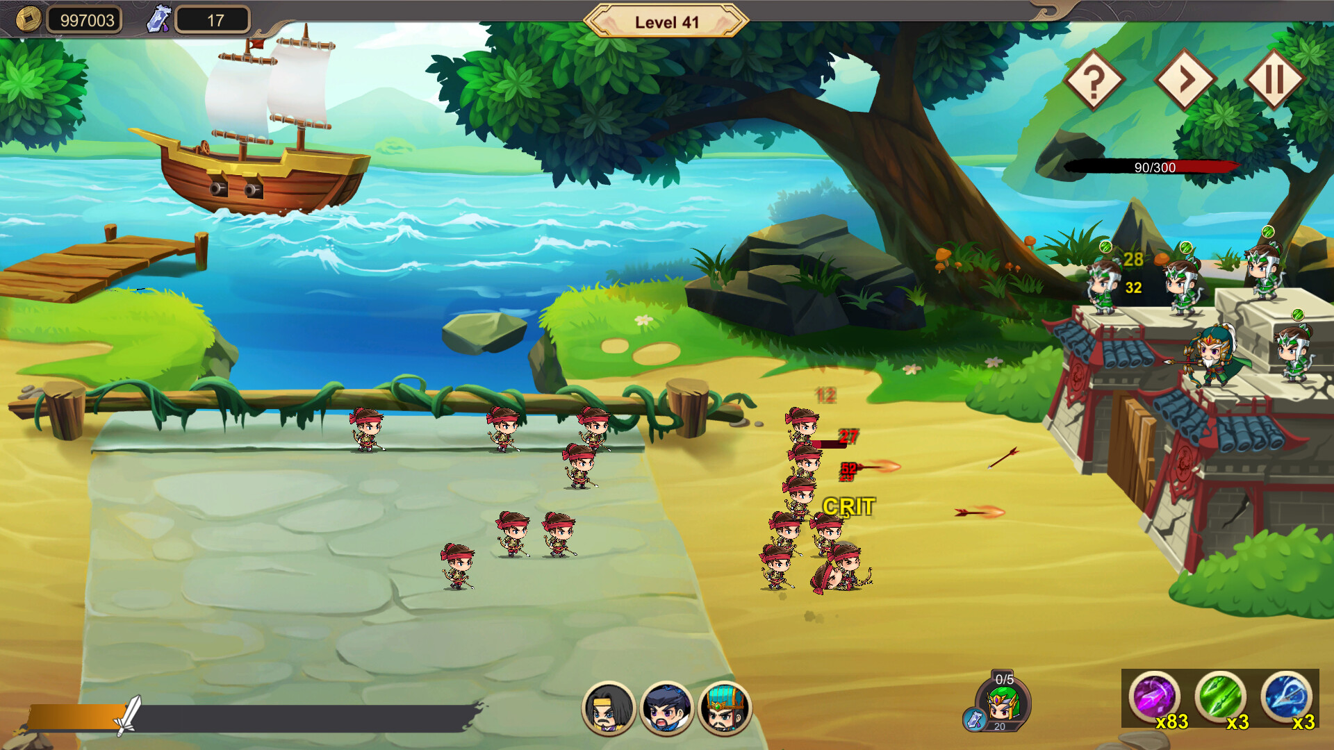 Super Archer screenshot 3