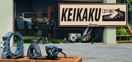 Keikaku計画 — Steam header