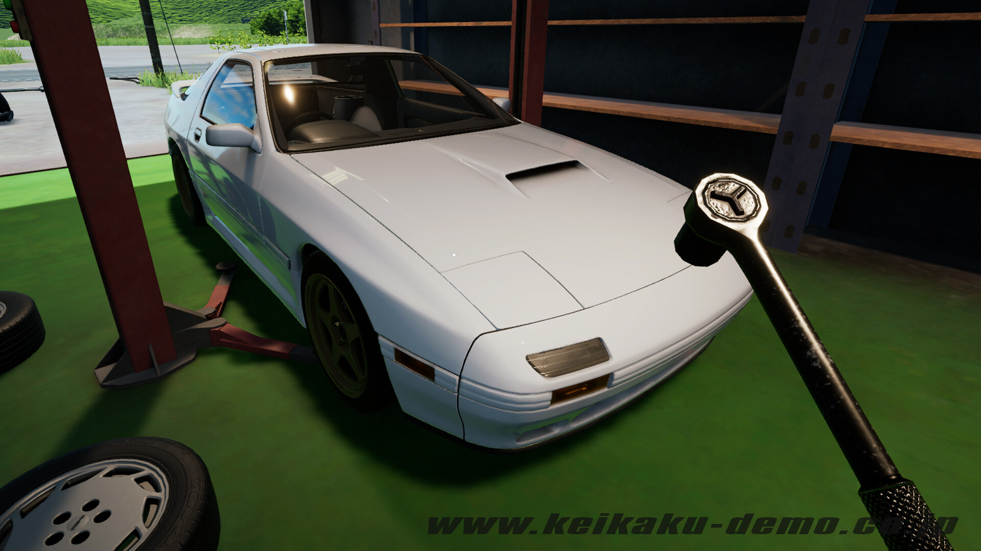 Keikaku screenshot 1