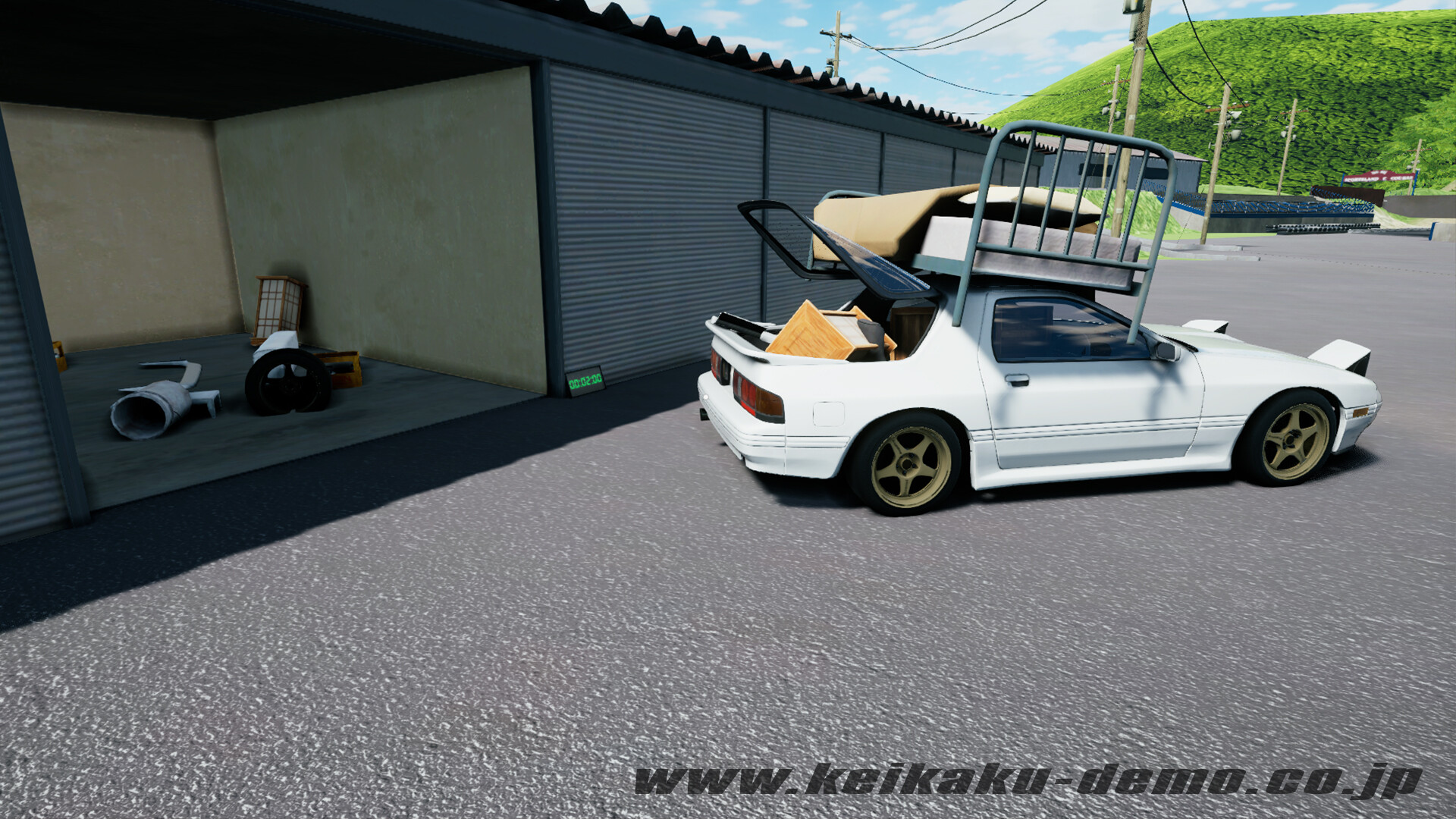 Keikaku screenshot 10
