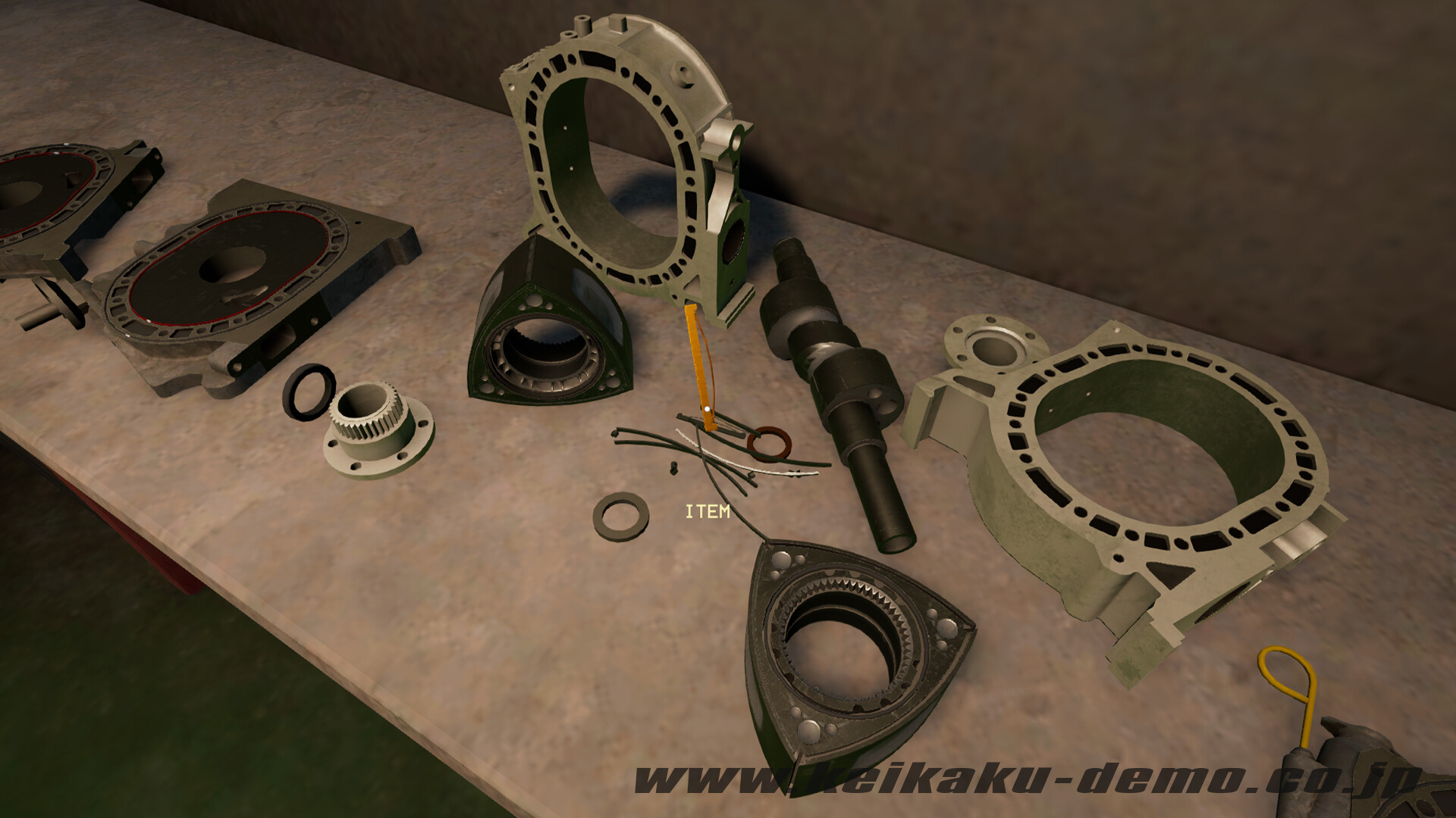 Keikaku screenshot 4