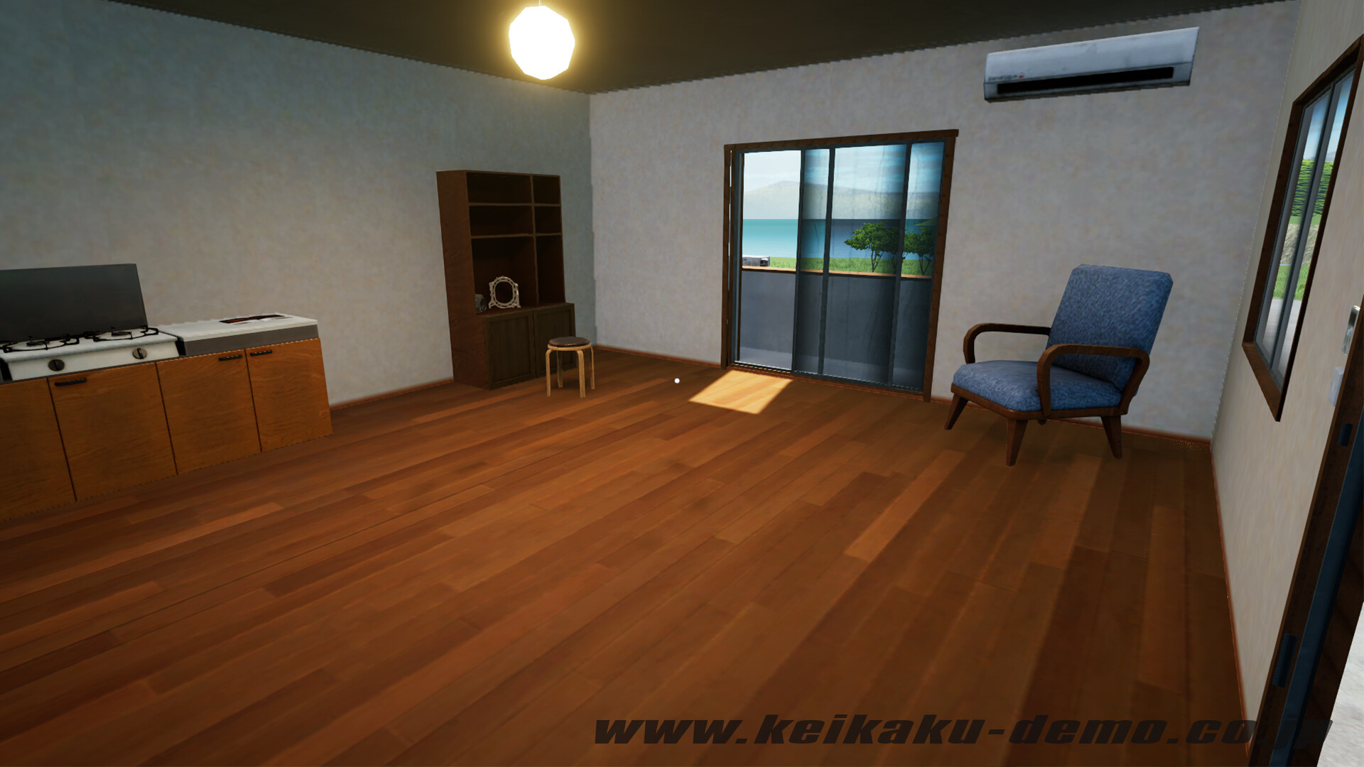Keikaku screenshot 7