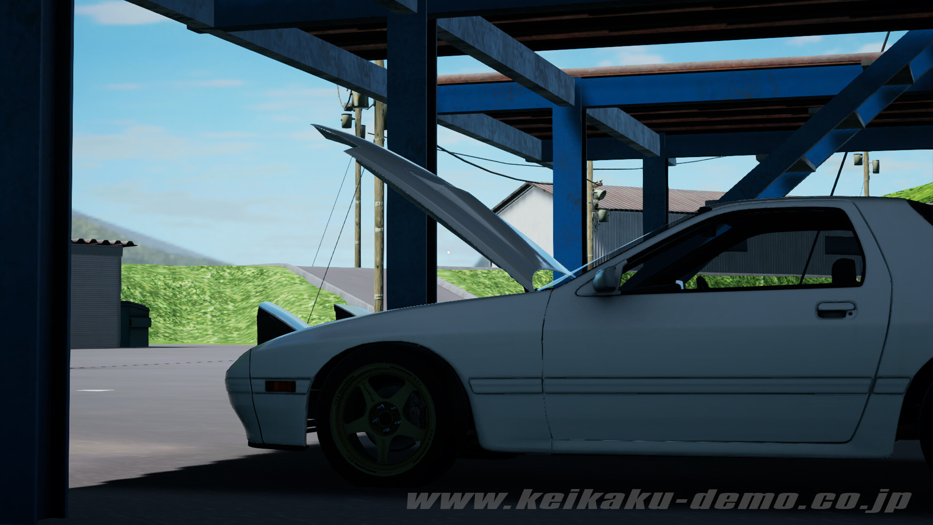 Keikaku screenshot 2