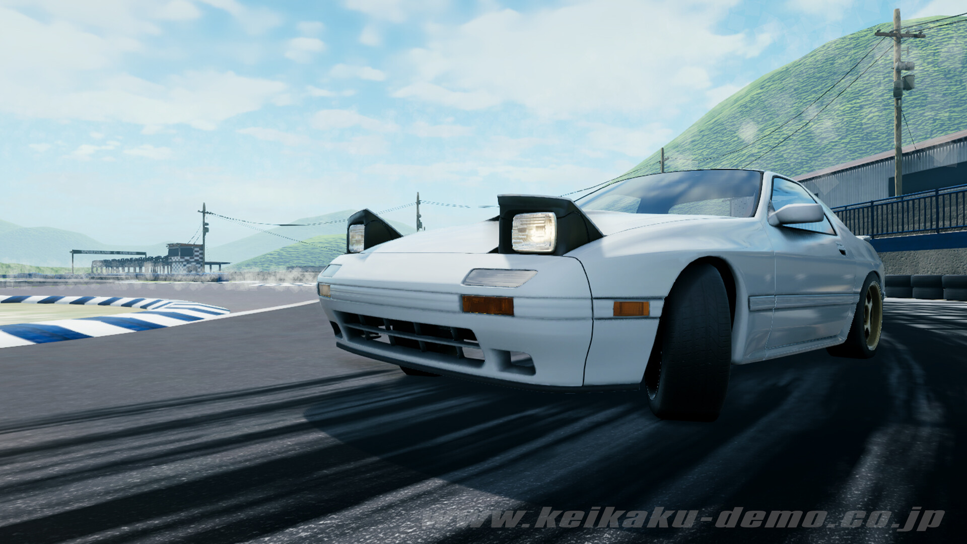 Keikaku screenshot 13