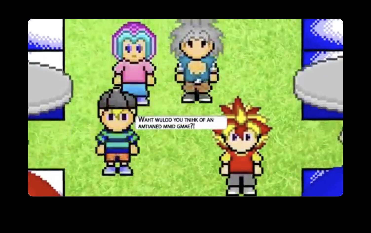 AR3NA screenshot 2
