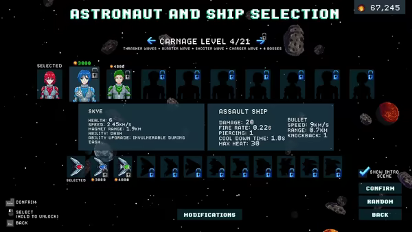 Cosmic Carnage 中文