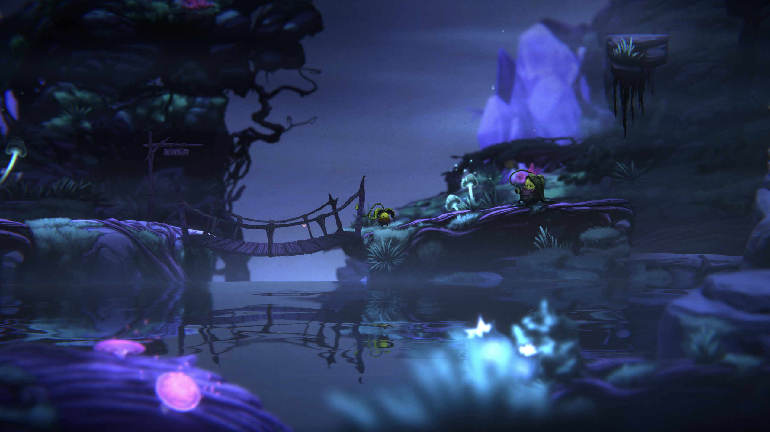 Unrooted screenshot 1