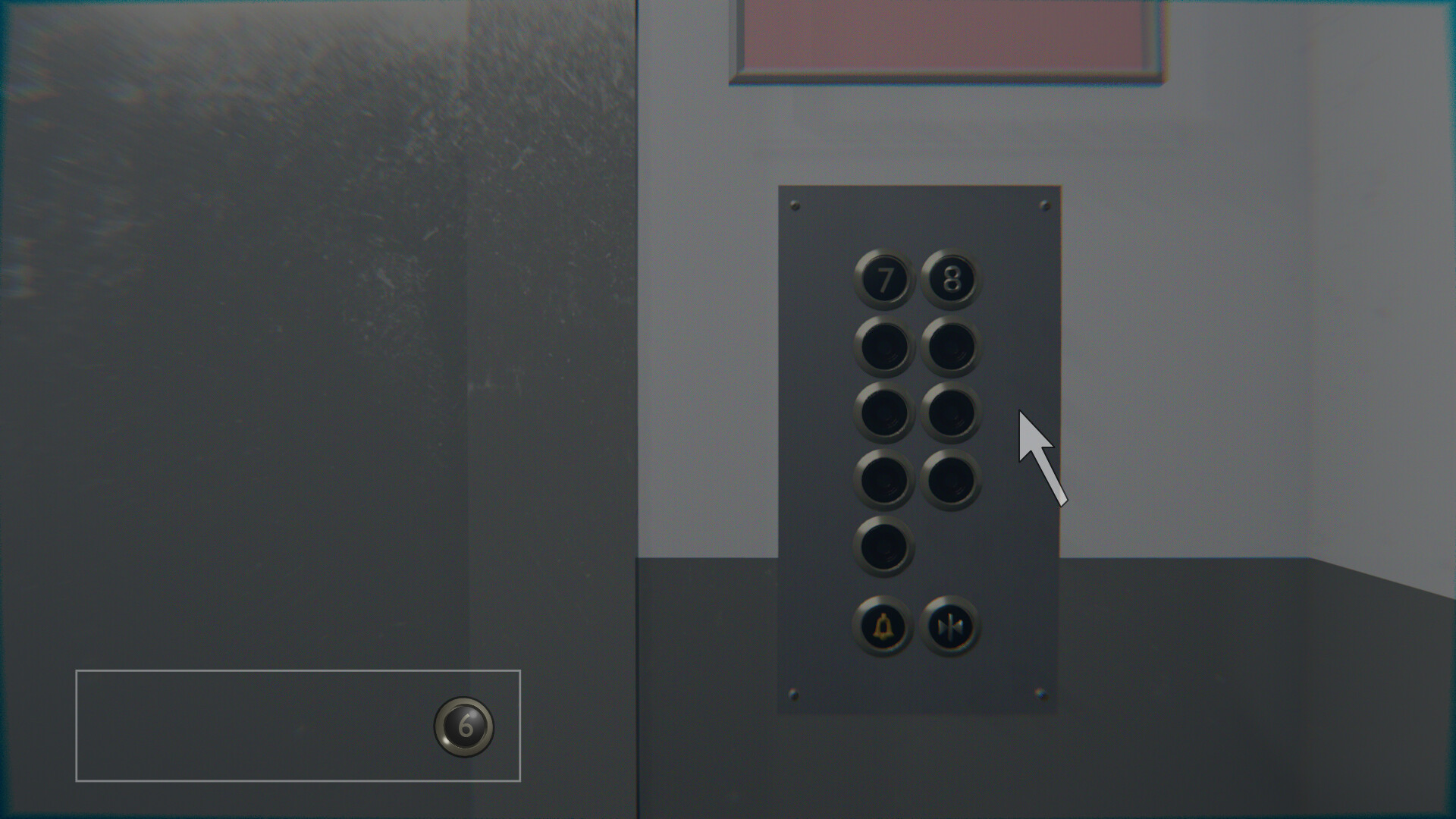 ORM screenshot 6
