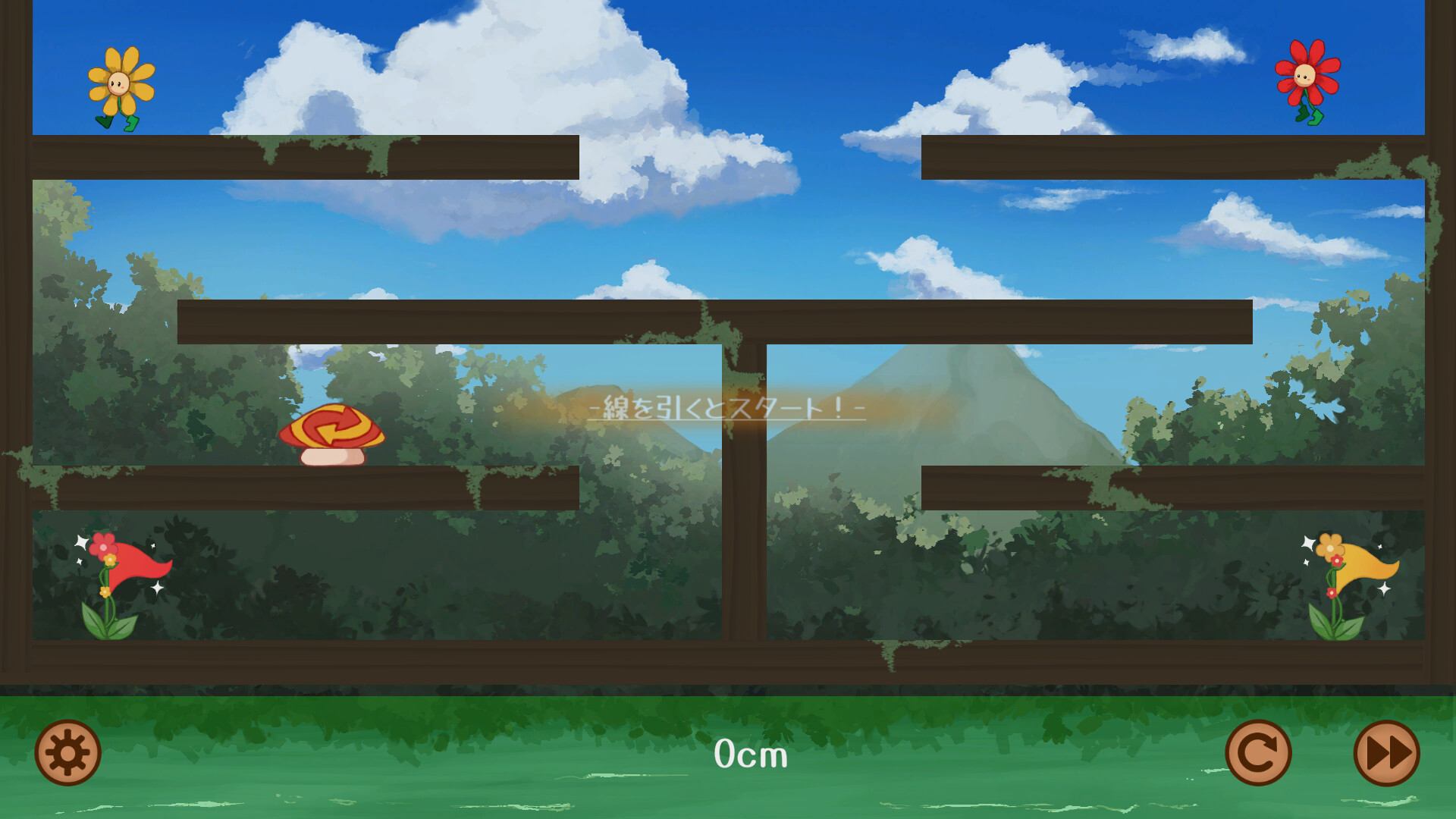 Flowerpeer screenshot 4