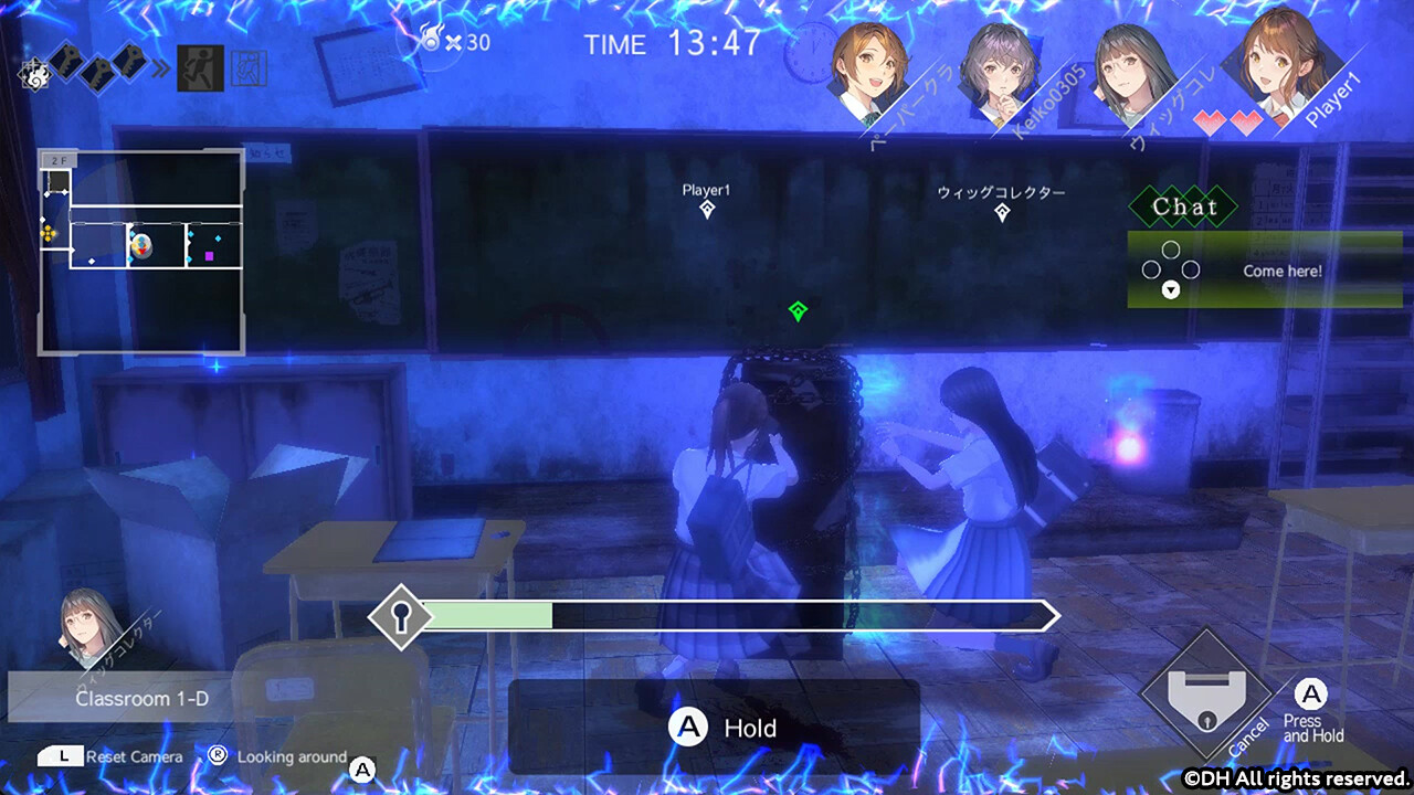 あけておねがい screenshot 4