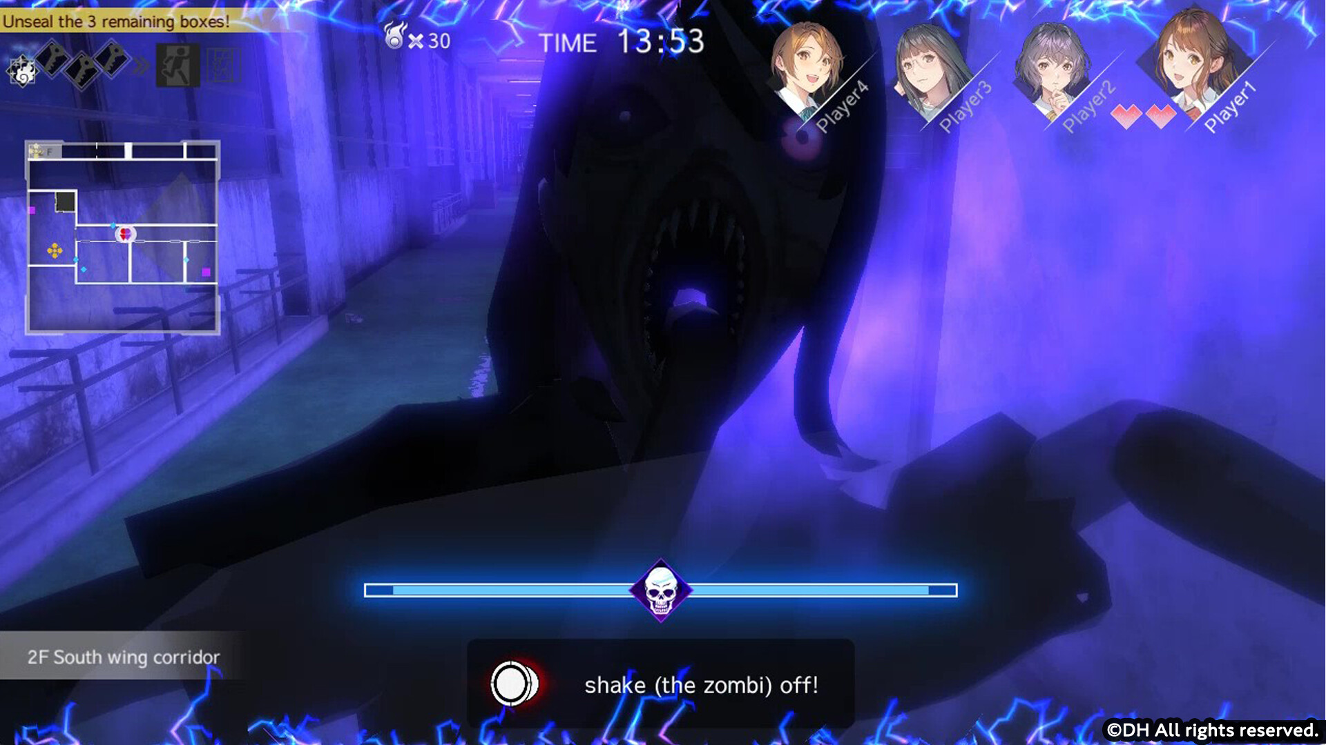 あけておねがい screenshot 3