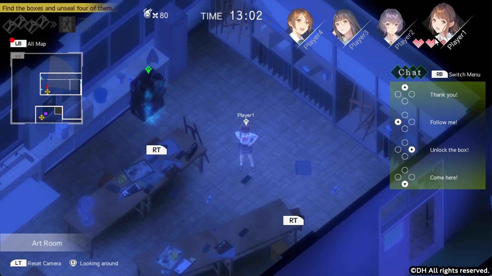 あけておねがい screenshot 6