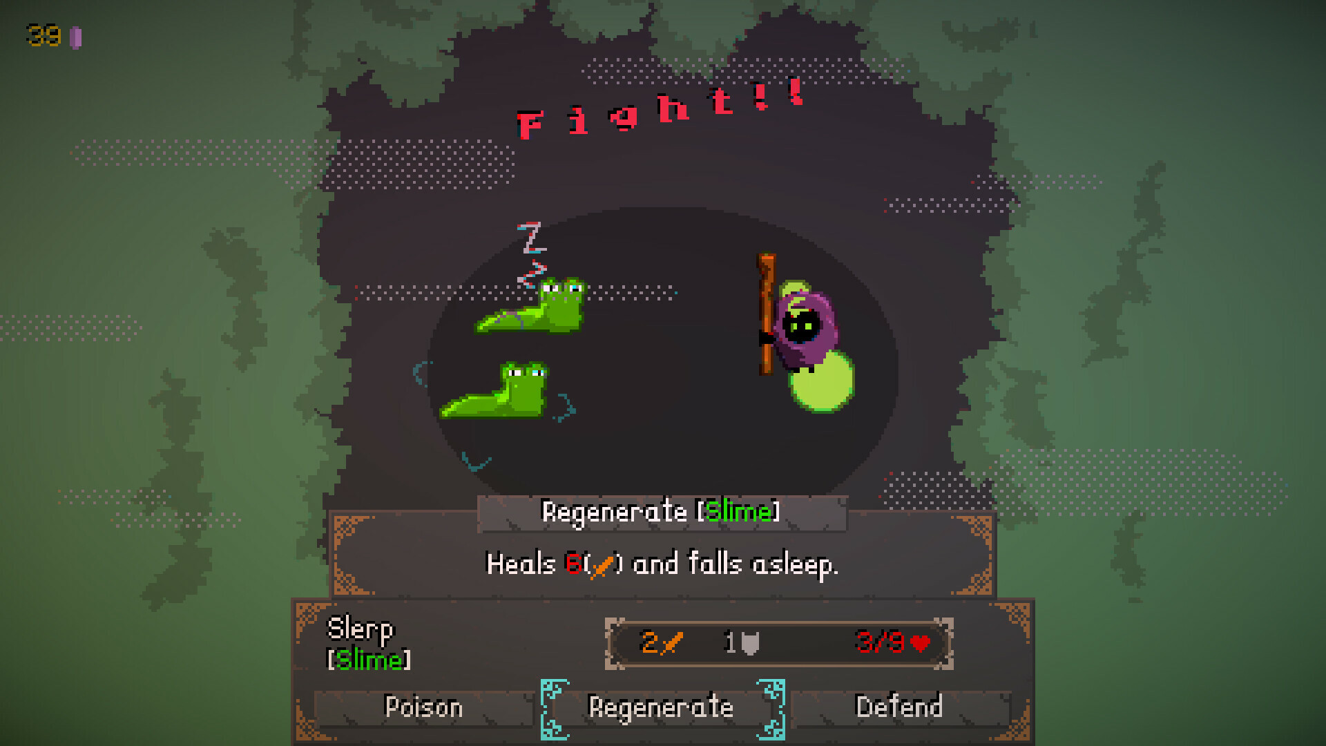 Evolings Soundtrack screenshot 15