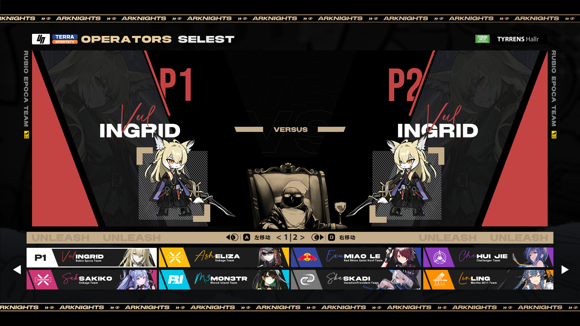 Arknights: Release screenshot 3