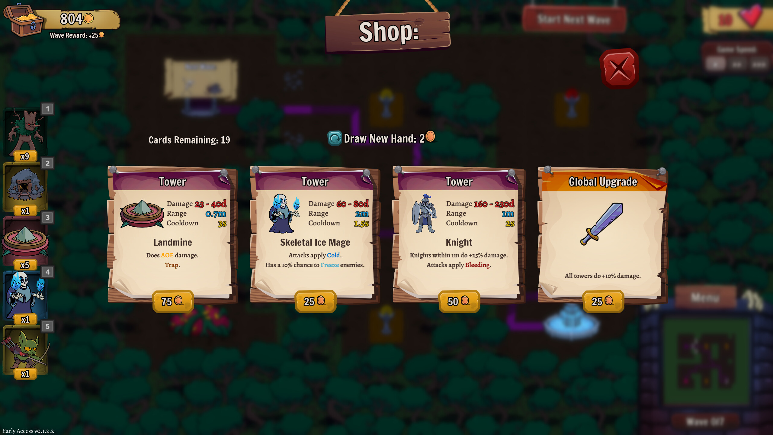 The Necromancer Cometh! screenshot 6