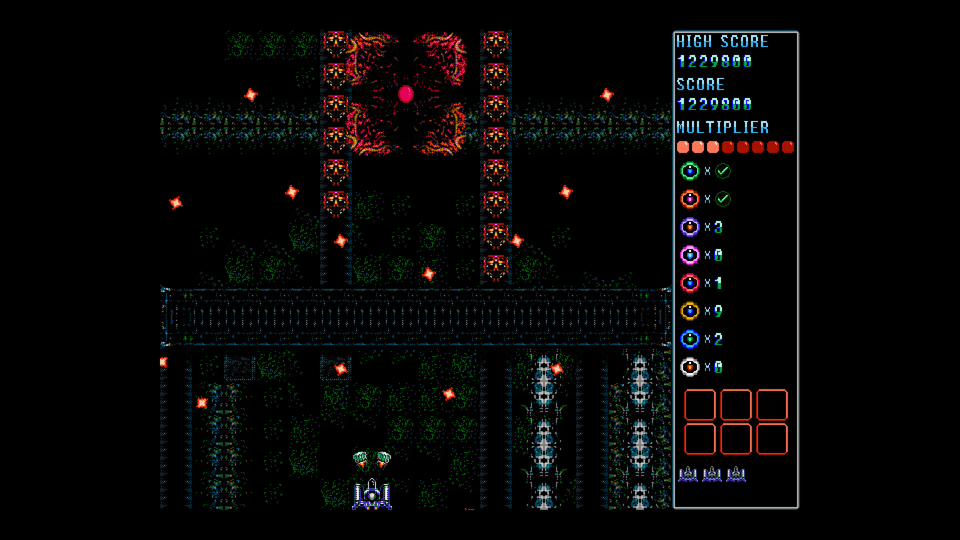 Nevultra screenshot 6
